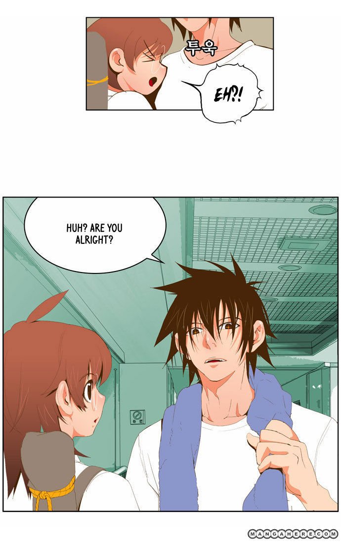 The God of High School, Chapter 42 image 13