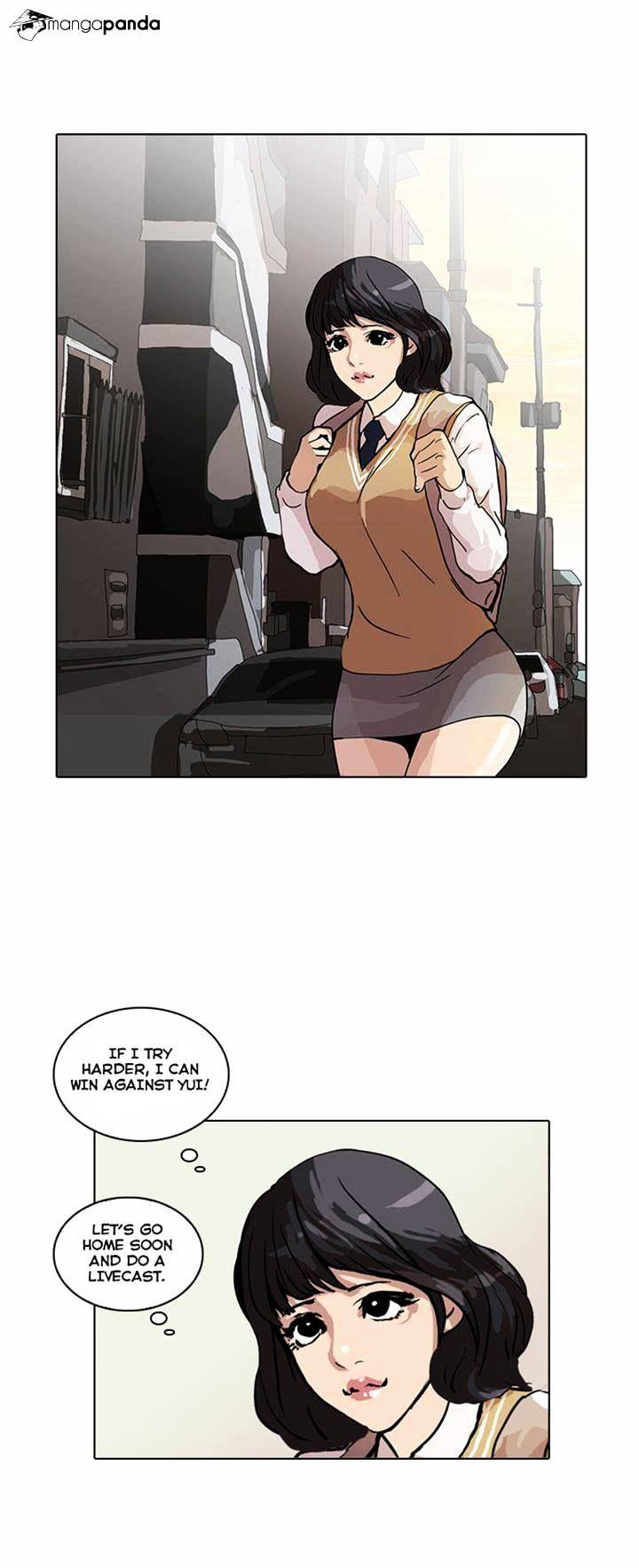 Lookism, Chapter 31 image 33