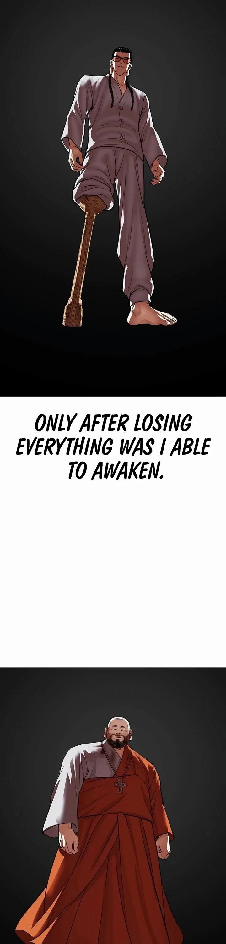 Lookism, Chapter 539 image 090