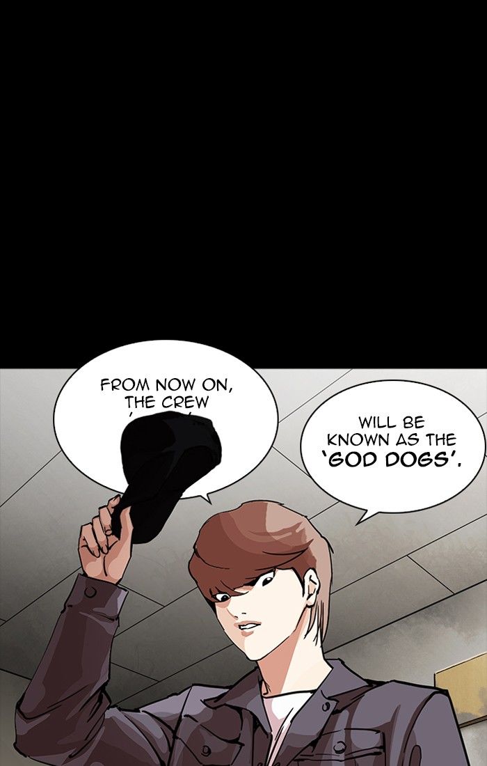 Lookism, Chapter 211 - Ch.211 image 085