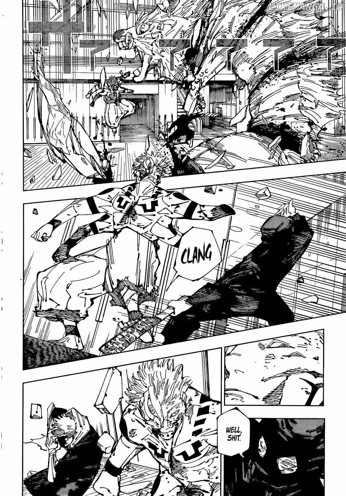 Jujutsu Kaisen, Chapter 257 image 12