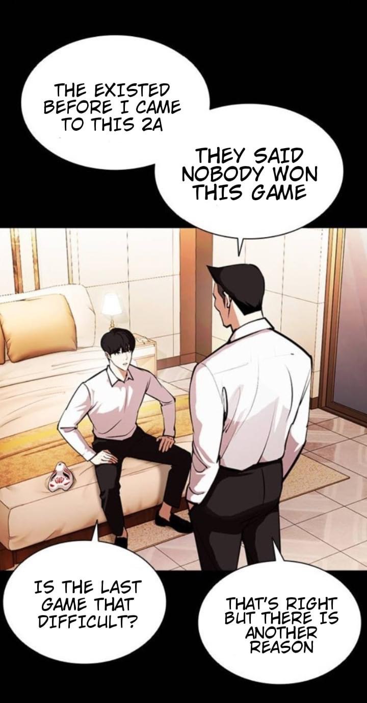 Lookism, Chapter 381 image 33