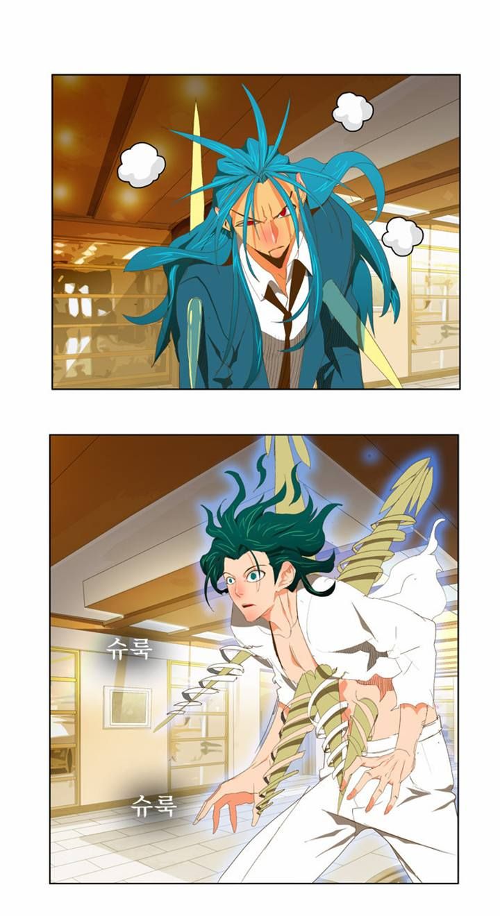 The God of High School, Chapter 89 image 22