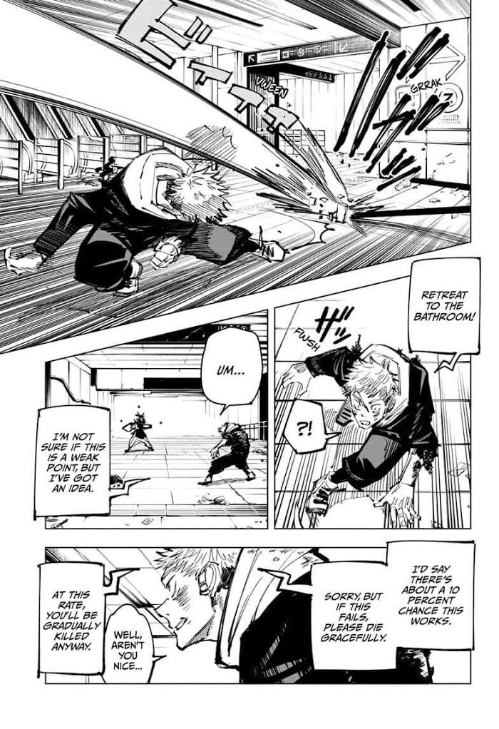 Jujutsu Kaisen, Chapter 104 image 03