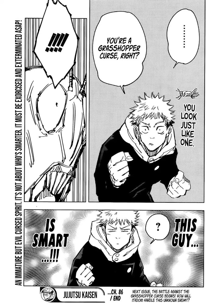 Jujutsu Kaisen, Chapter 86 image 20