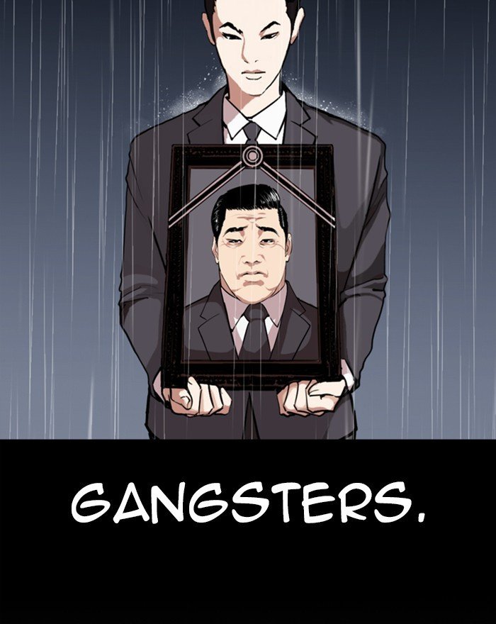 Lookism, Chapter 303 image 083