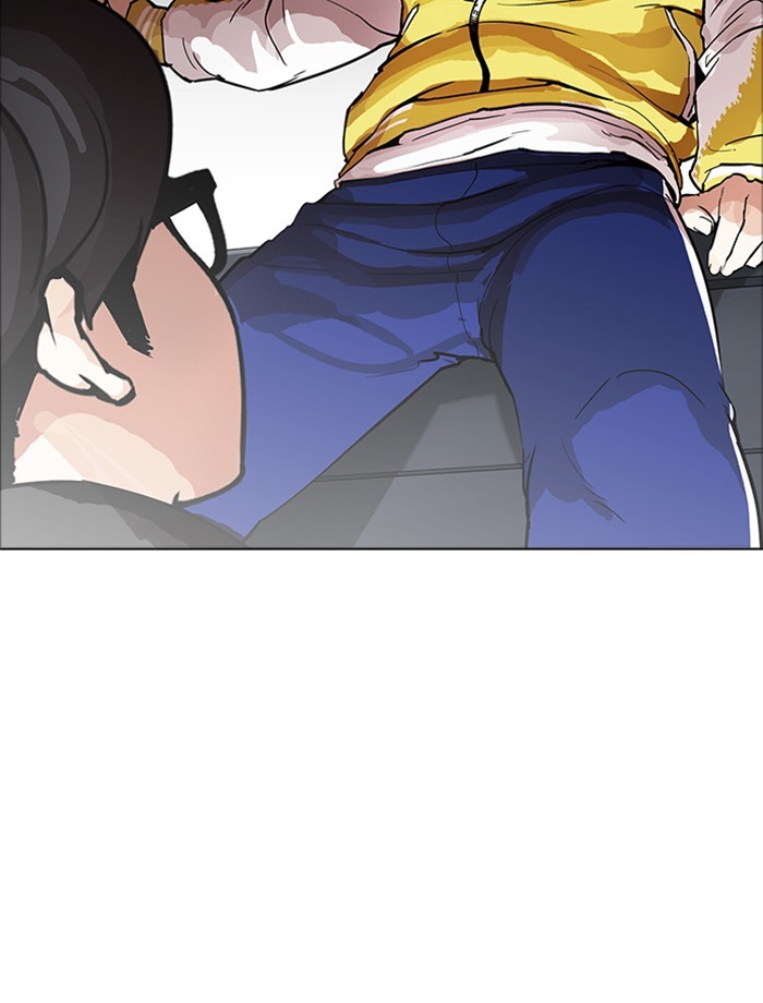 Lookism, Chapter 171 image 077
