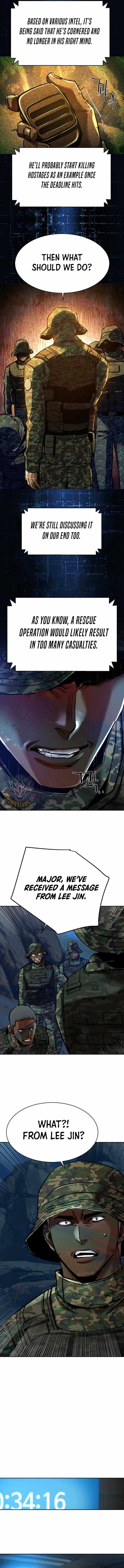 Mercenary Enrollment, Chapter 243 image 05