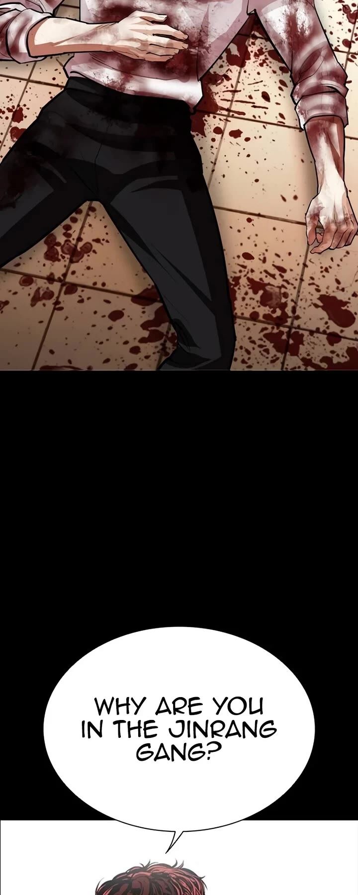 Lookism, Chapter 539 image 042