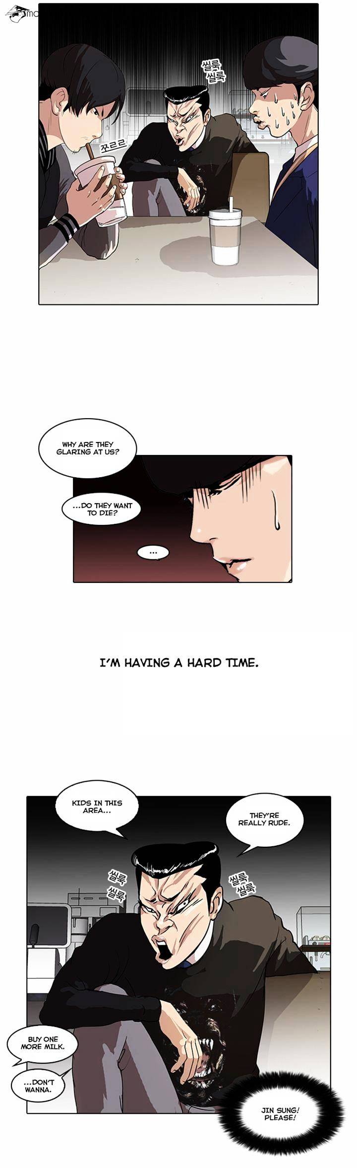 Lookism, Chapter 36 image 04