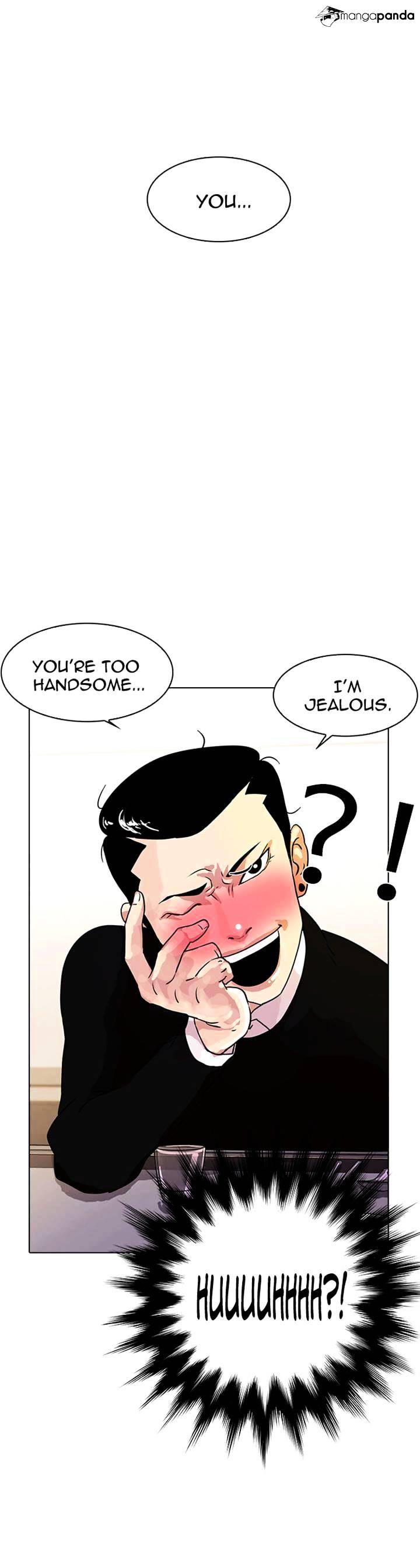 Lookism, Chapter 11 image 34