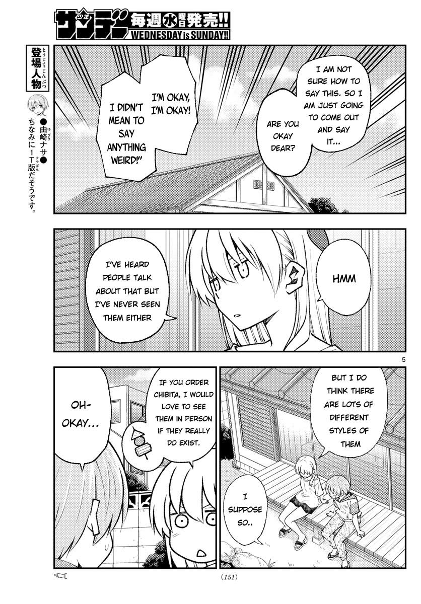 Tonikaku Cawaii, Chapter 165 image 05