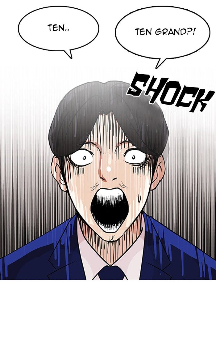 Lookism, Chapter 140 image 017