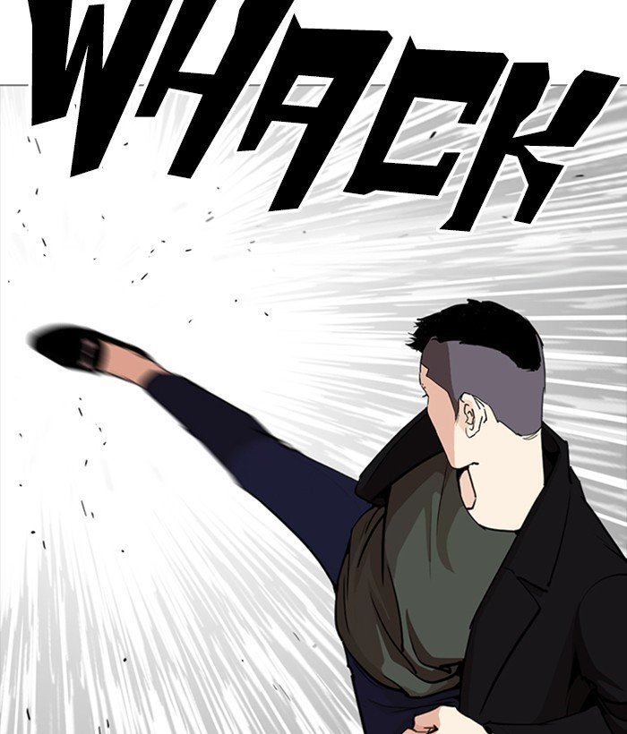 Lookism, Chapter 252 image 125