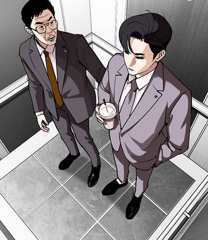 Lookism, Chapter 292 image 104