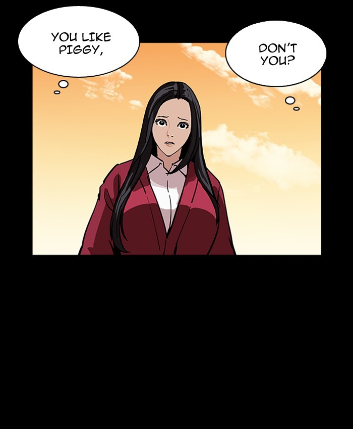 Lookism, Chapter 196 image 121