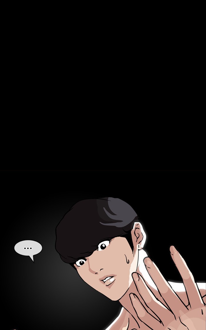 Lookism, Chapter 193 image 144