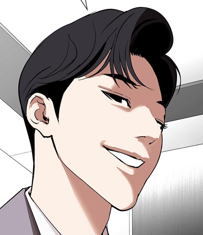 Lookism, Chapter 292 image 109