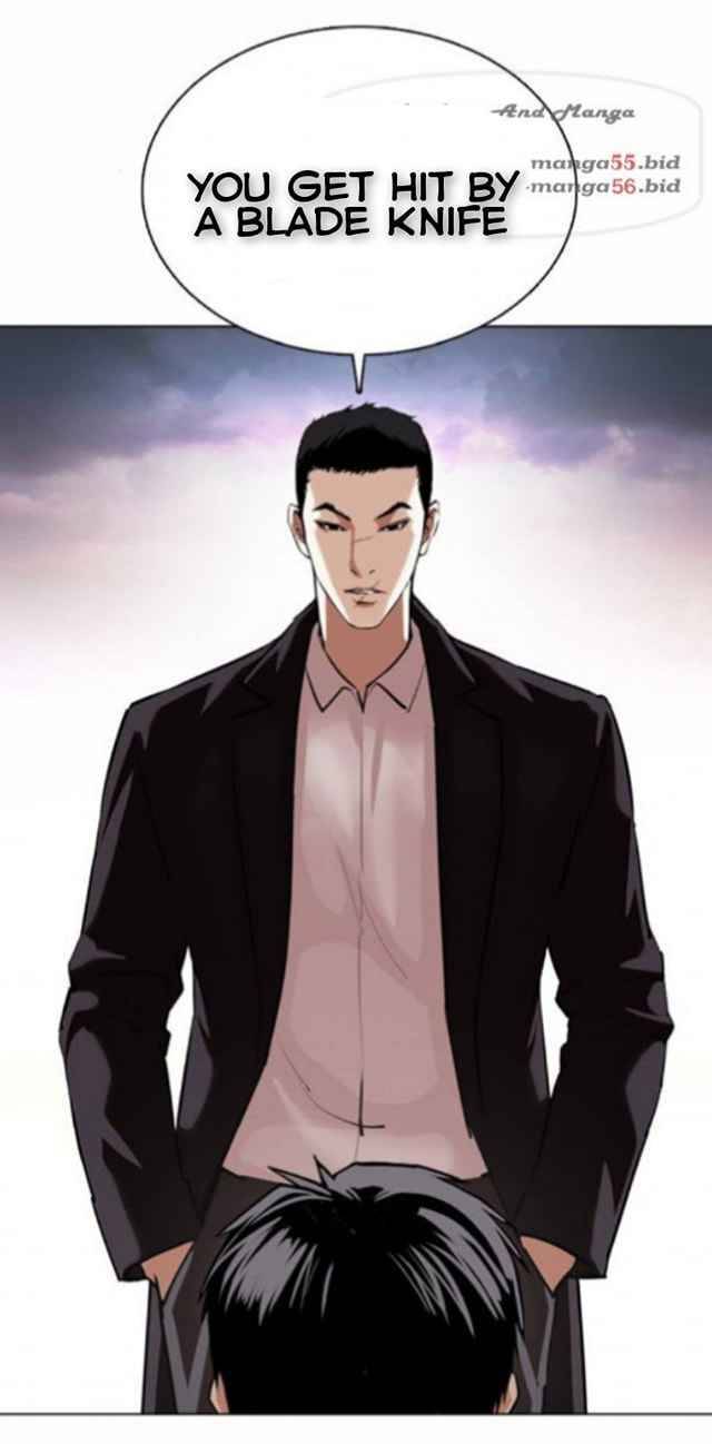 Lookism, Chapter 370 image 73