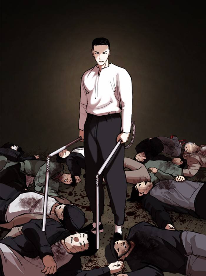 Lookism, Chapter 332 image 043