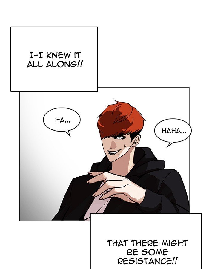 Lookism, Chapter 206 image 036
