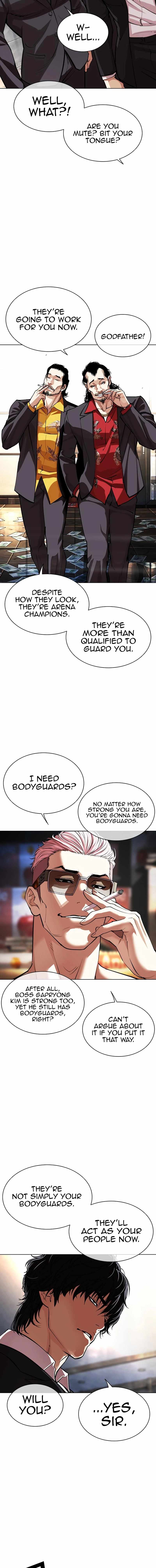 Lookism, Chapter 550 image 10