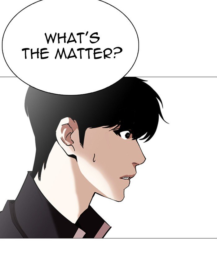 Lookism, Chapter 246 image 018