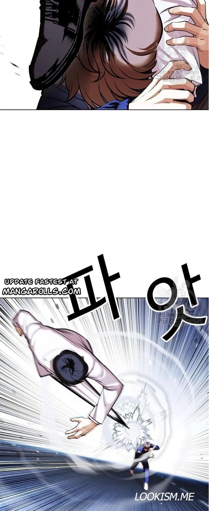 Lookism, Chapter 421 image 067