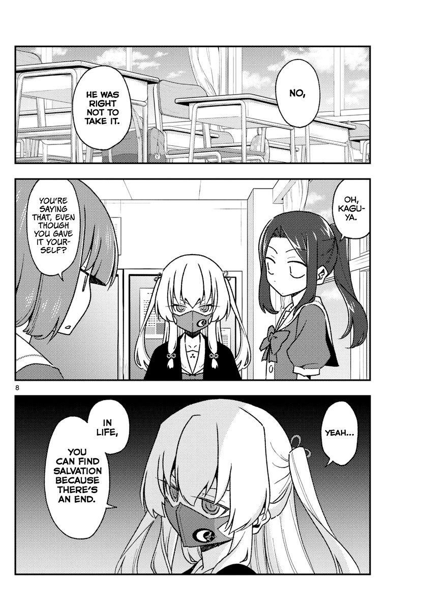 Tonikaku Cawaii, Chapter 141 image 08