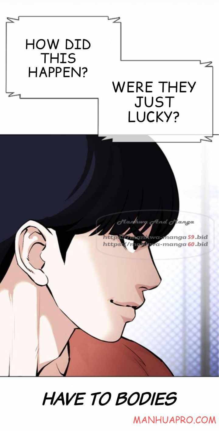 Lookism, Chapter 378 image 31