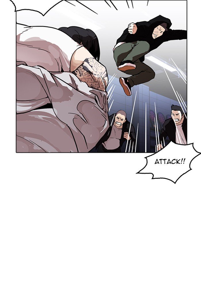 Lookism, Chapter 169 image 034