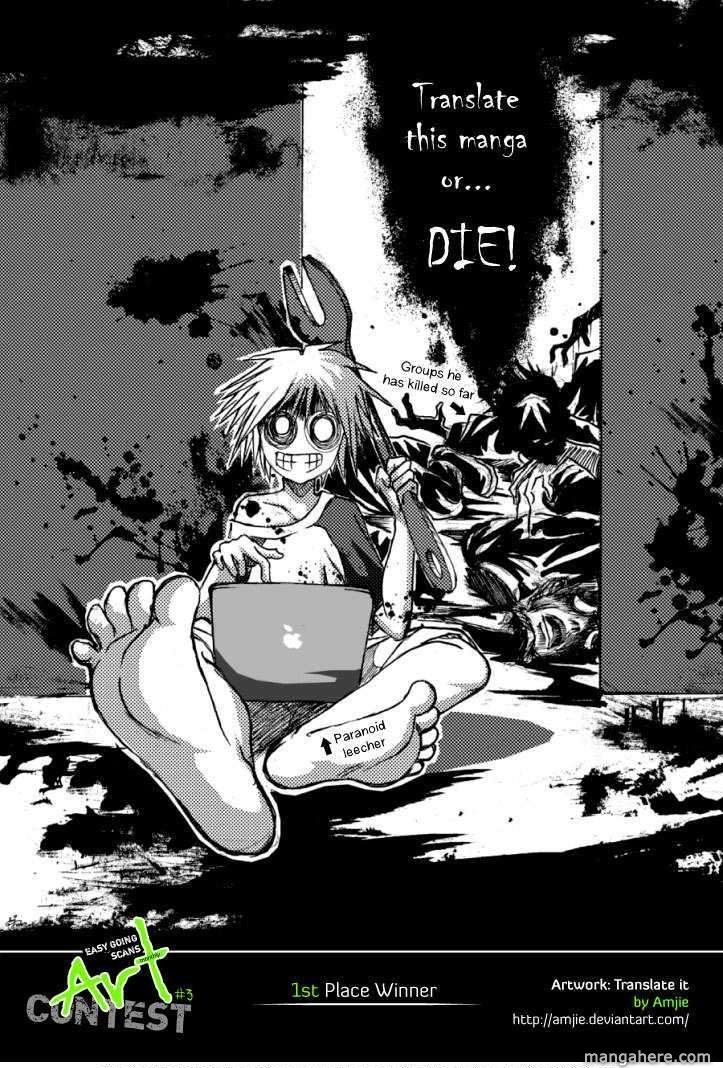 The God of High School, Chapter 4 image 44