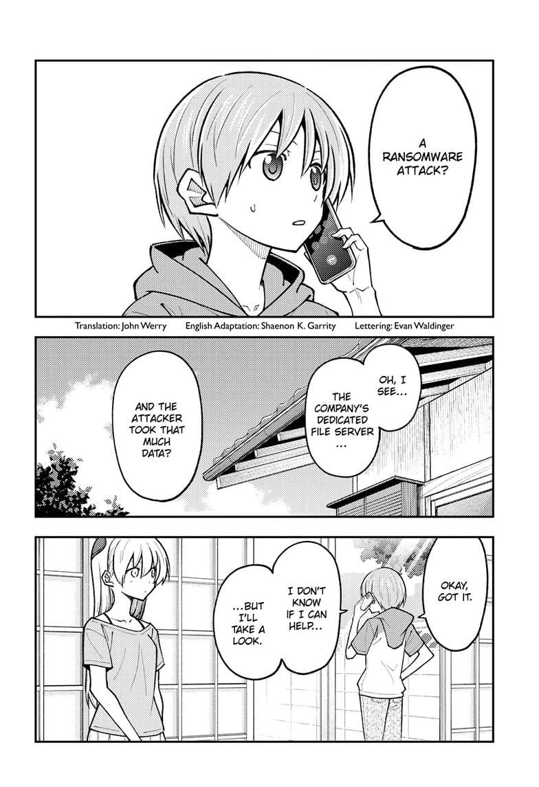 Tonikaku Kawaii, Chapter 281 image 03