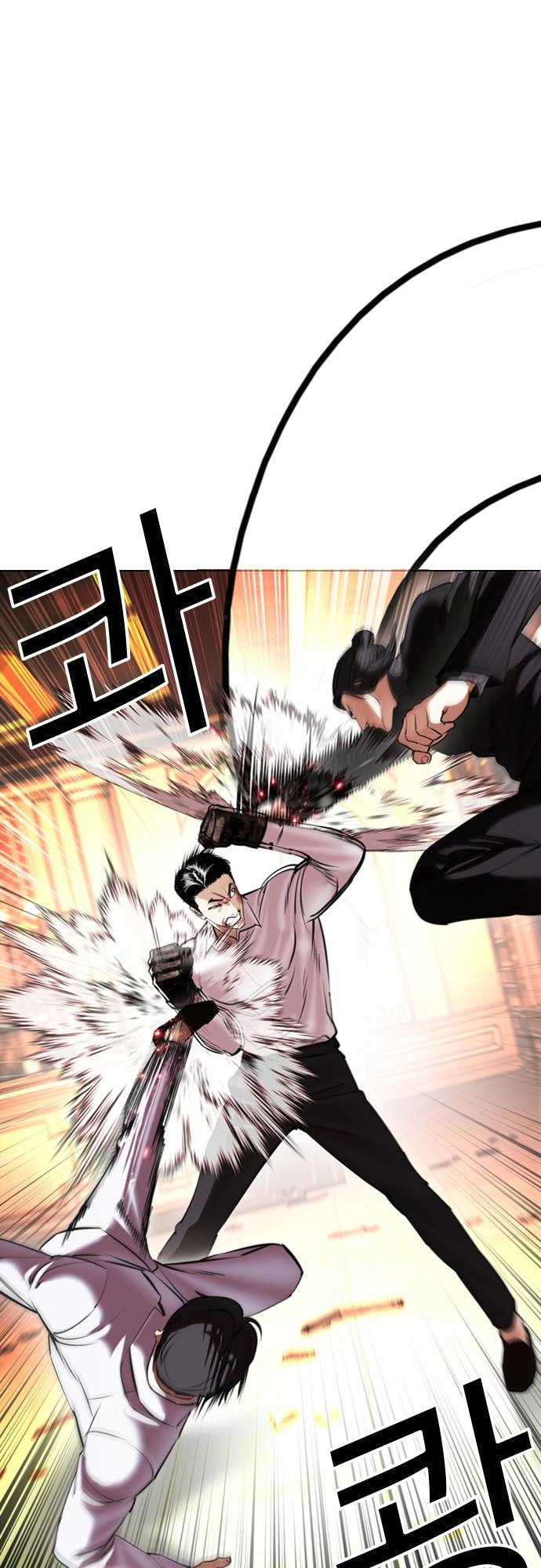 Lookism Chapter 415 image 007