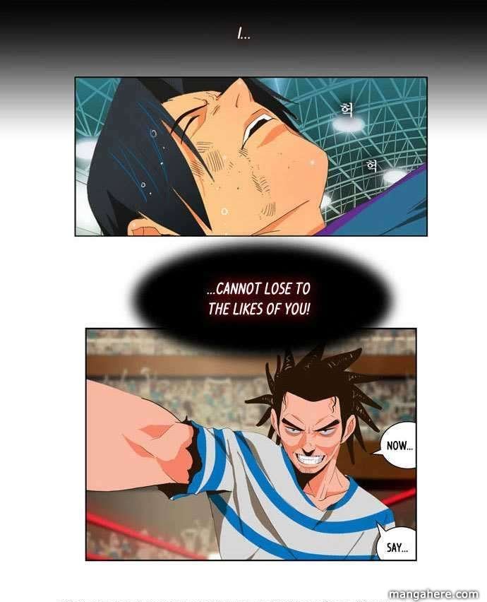 The God of High School, Chapter 11 image 17