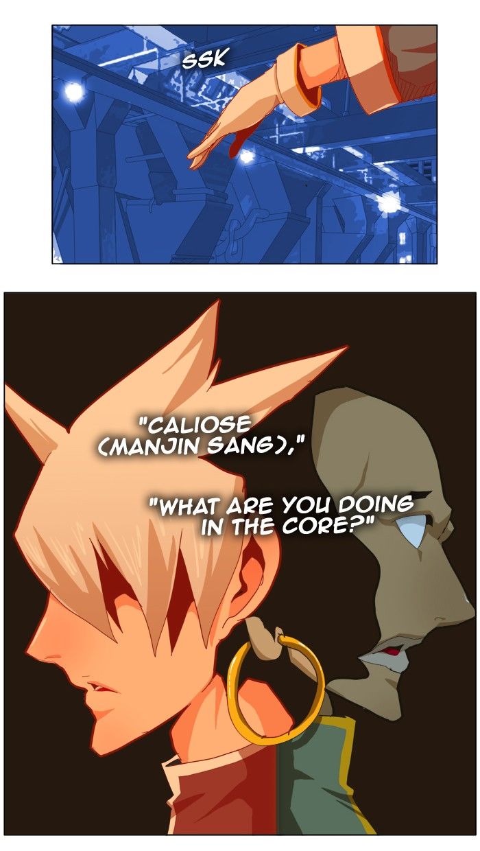 The God of High School, Chapter 256 image 64