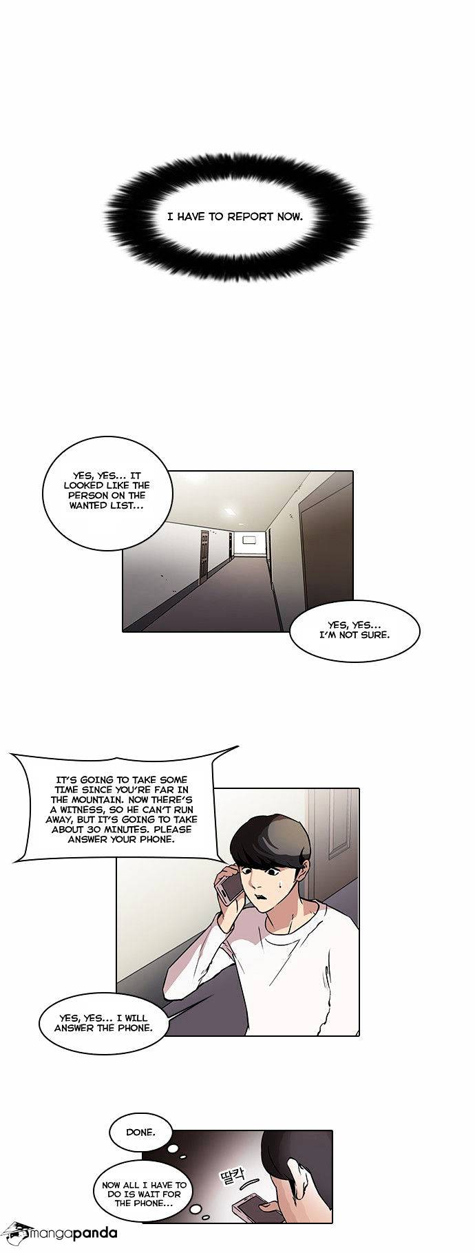 Lookism, Chapter 44 image 16