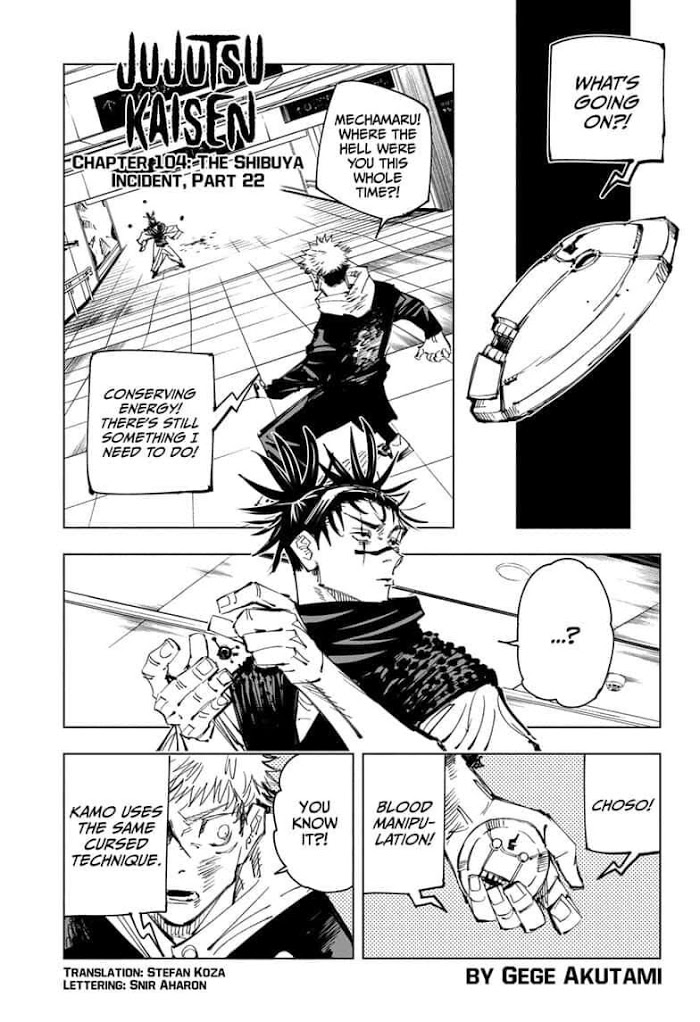 Jujutsu Kaisen, Chapter 104 image 01