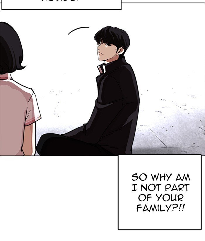 Lookism, Chapter 239 image 200