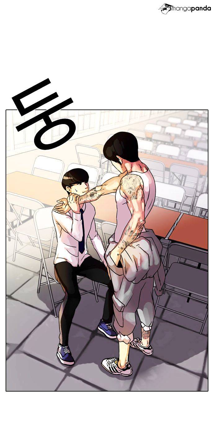 Lookism, Chapter 10 image 03