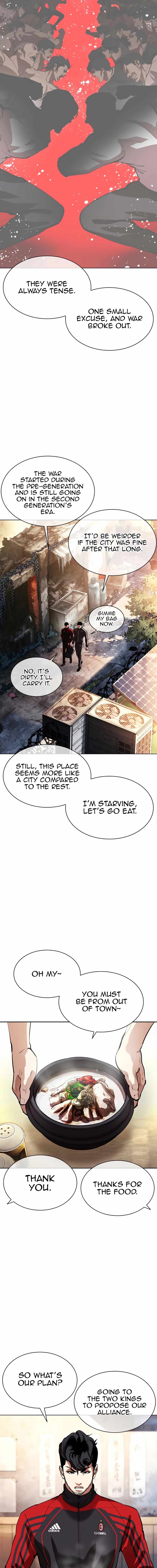 Lookism, Chapter 558 image 03