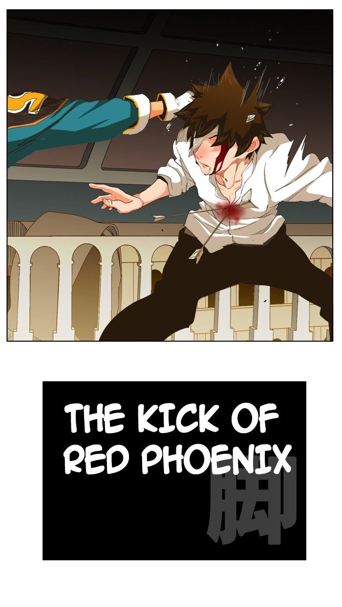 The God of High School, Chapter 247 image 04