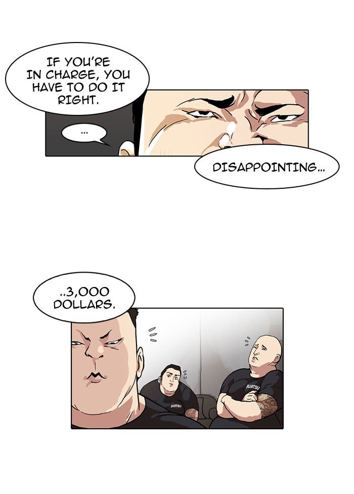 Lookism, Chapter 48 image 23