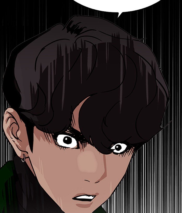 Lookism, Chapter 221 image 158