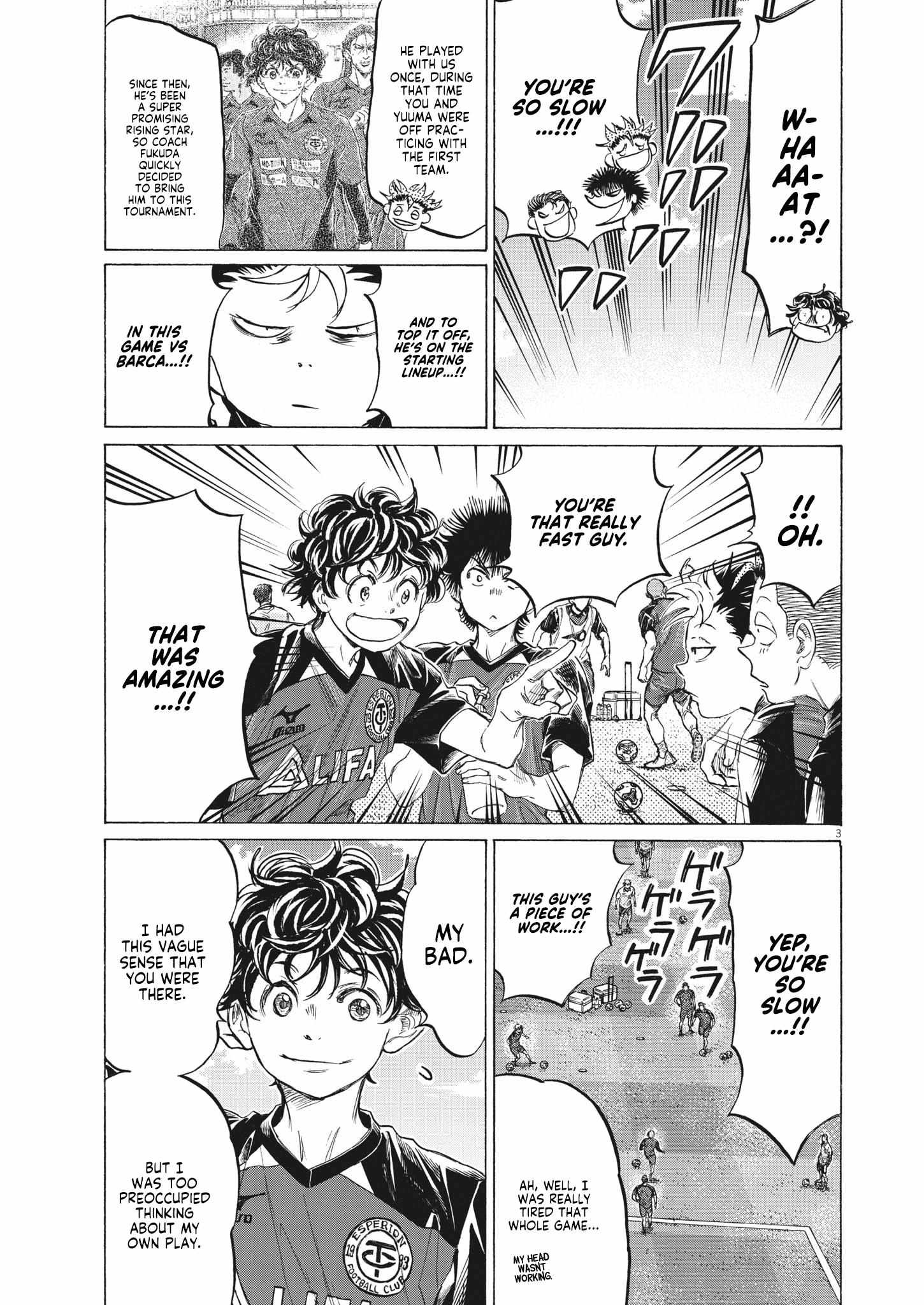 Ao Ashi, Chapter 347 image 04