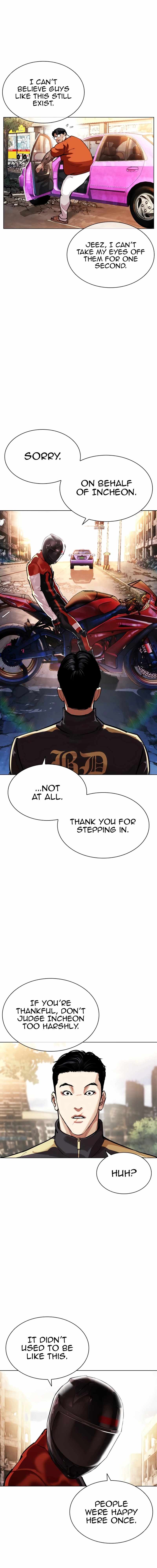 Lookism, Chapter 558 image 18