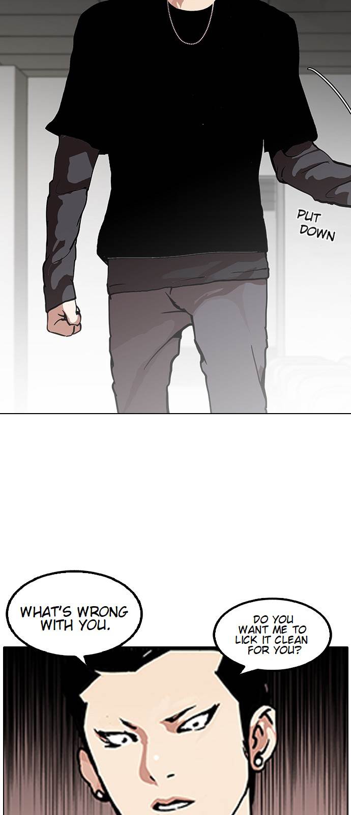 Lookism, Chapter 124 image 47