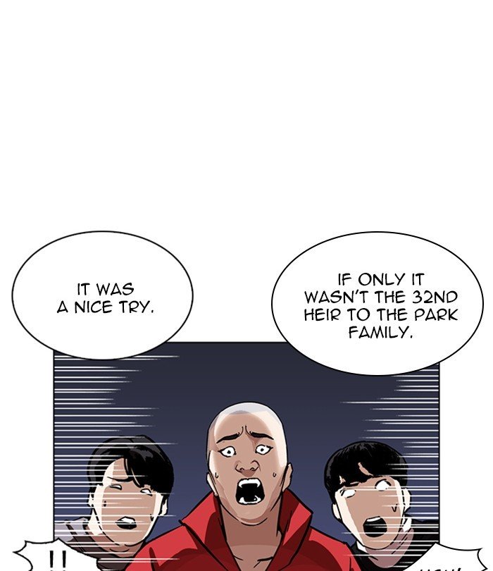Lookism, Chapter 228 image 115