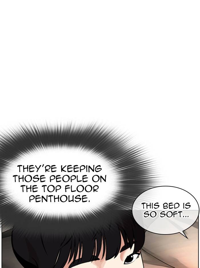 Lookism, Chapter 334 image 016