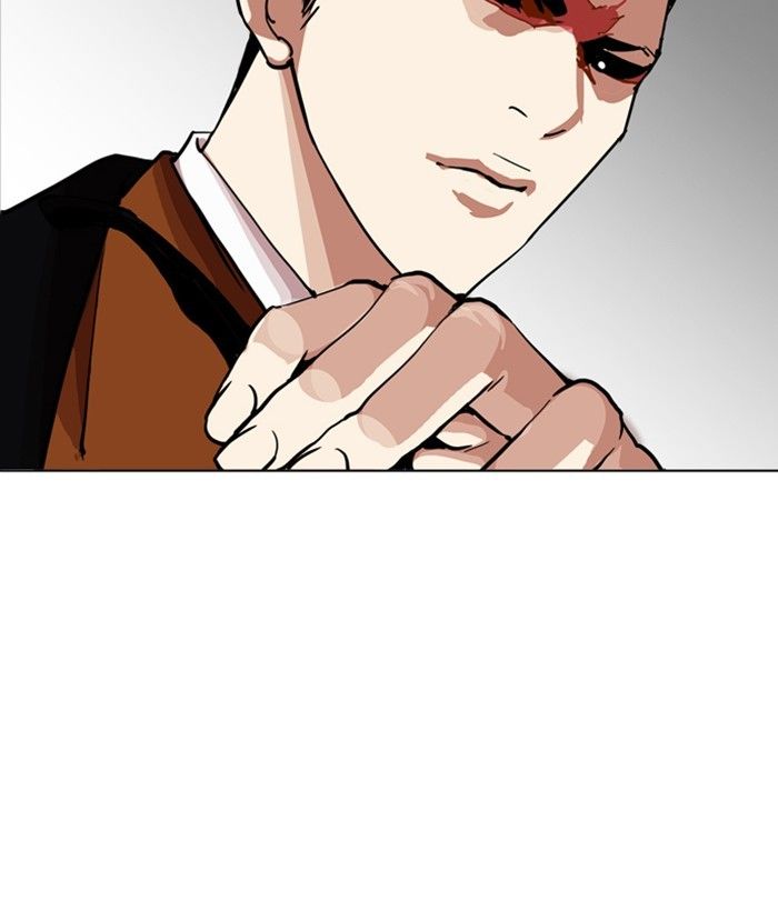 Lookism, Chapter 212 - Ch.212 image 196